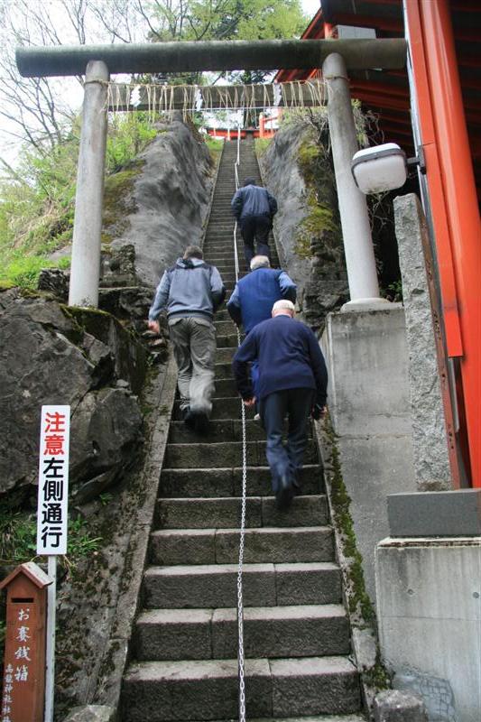 Steps to shrine.jpg