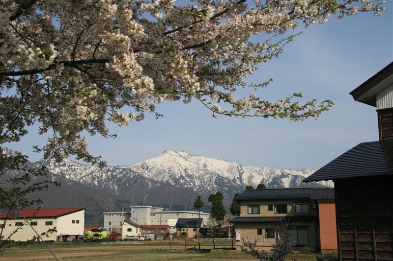 View from seki-guchi.jpg